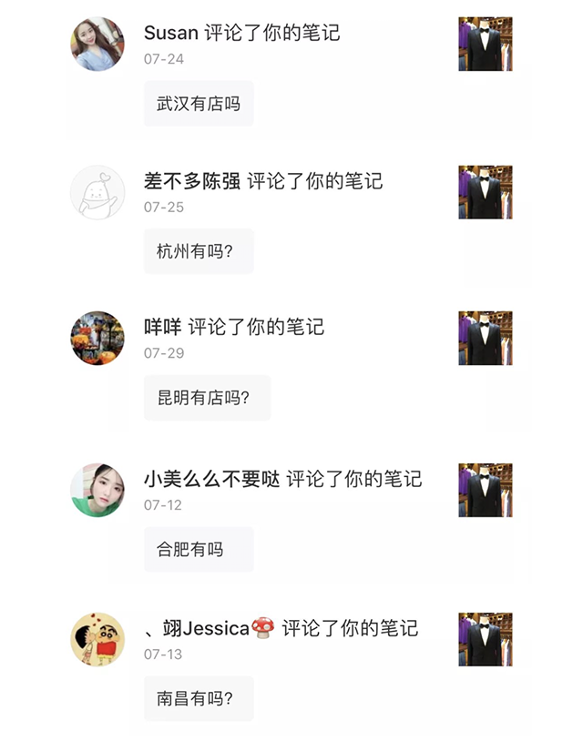 ϲӍ��ʯ���f���_�I��ȫ���_�����eģʽ����