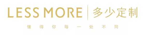 3MV49@}YYG6JKAB9$ILMG7E.png 定制西裝,真沒想象的那么貴