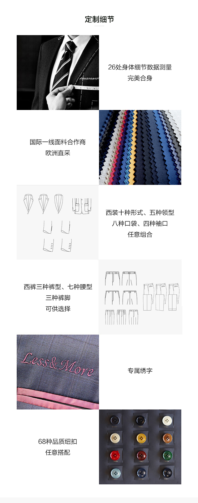 Less More ���ٶ���